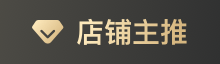 包裝設(shè)備