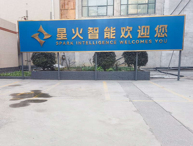 fenjibaozhuangji3.jpg