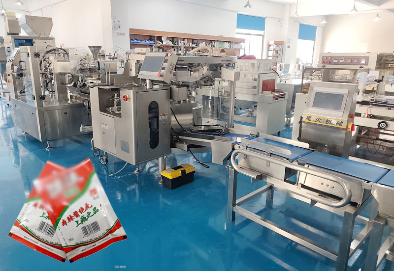 全自動(dòng)給袋式牛肉醬包裝機(jī)-南京包裝機(jī)高速、定制、多功能、一站式服務(wù)